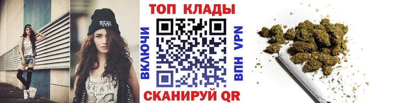 Где можно купить наркотики Сольвычегодск A PVP  ГАШ  Марихуана  Cocaine 