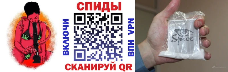цена наркотик  Сольвычегодск  БУТИРАТ бутандиол 