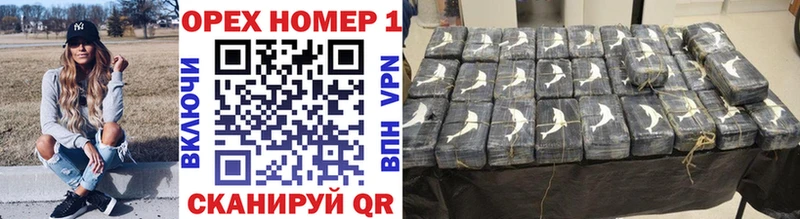 купить наркоту  Сольвычегодск  ОМГ ОМГ зеркало  COCAIN Боливия 