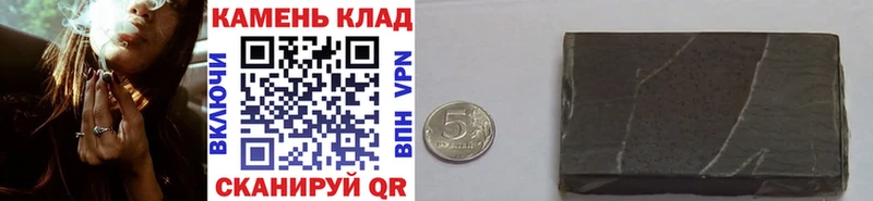 купить наркотики цена  Сольвычегодск  ссылка на мегу зеркало  ГАШ Ice-O-Lator 