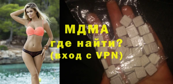 экстази Алзамай