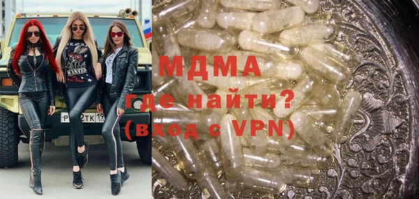 герыч Алексеевка