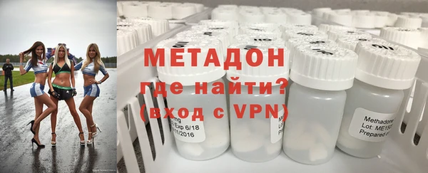 экстази Алзамай