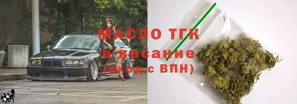 хмурый Абдулино