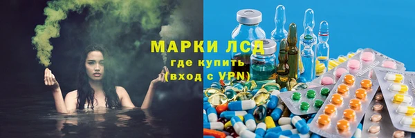 прущие крисы Алексин