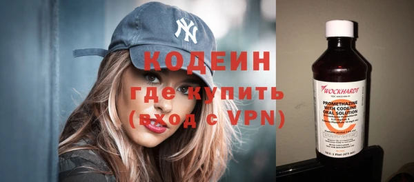 мет Абаза