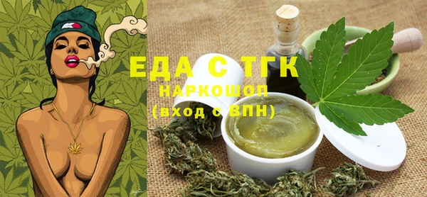 прущие крисы Алексин