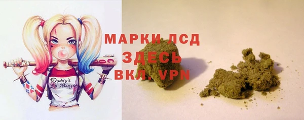 прущие крисы Алексин