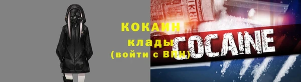 экстази Алзамай