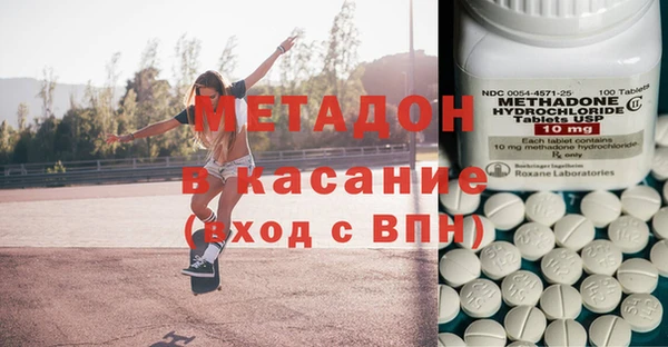 прущие крисы Алексин