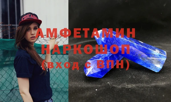 экстази Алзамай