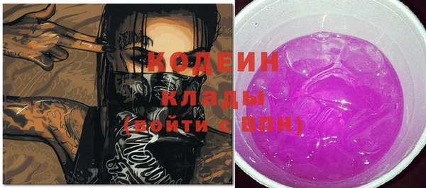 экстази Алзамай