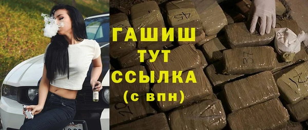 экстази Алзамай