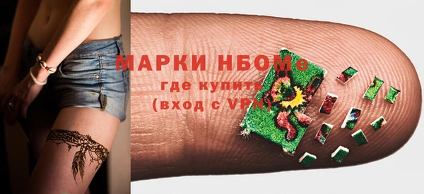 герыч Алексеевка