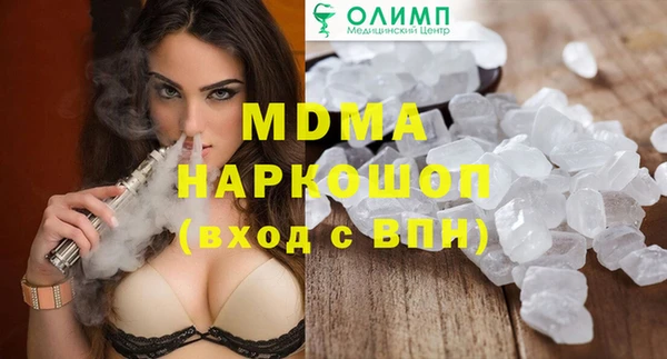 герыч Алексеевка