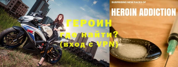 экстази Алзамай