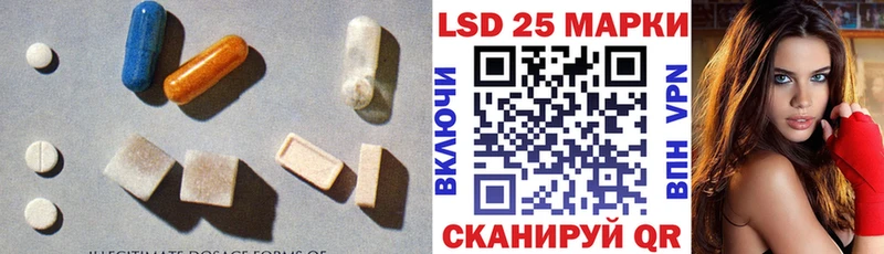 хочу наркоту  Сольвычегодск  это формула  Лсд 25 экстази ecstasy 